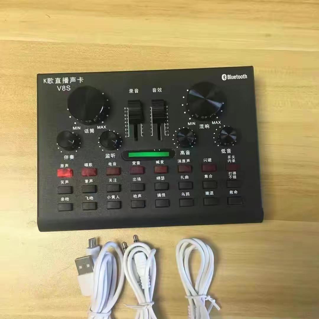 好物优选官2