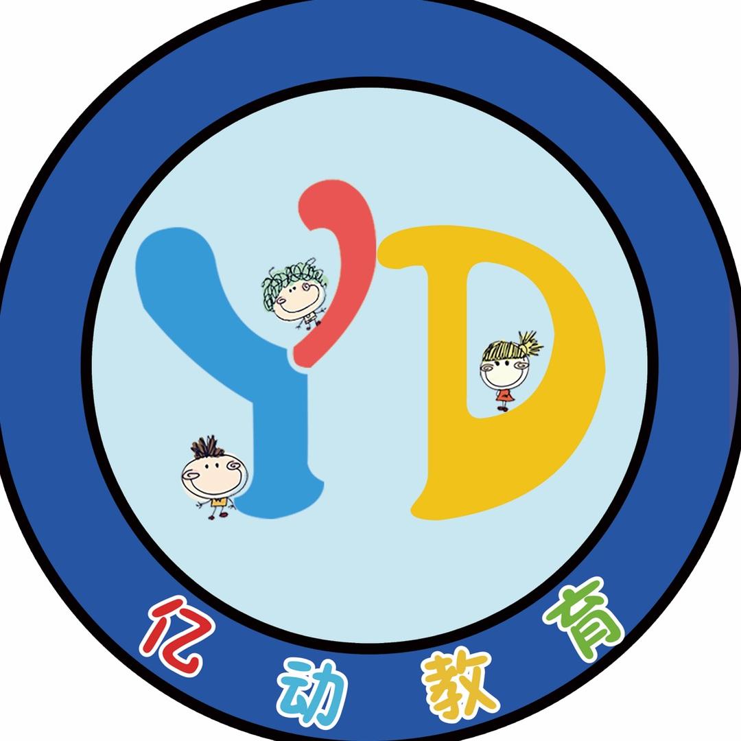 淮南亿动教育