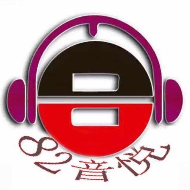 82音悦音响舞台灯光设备
