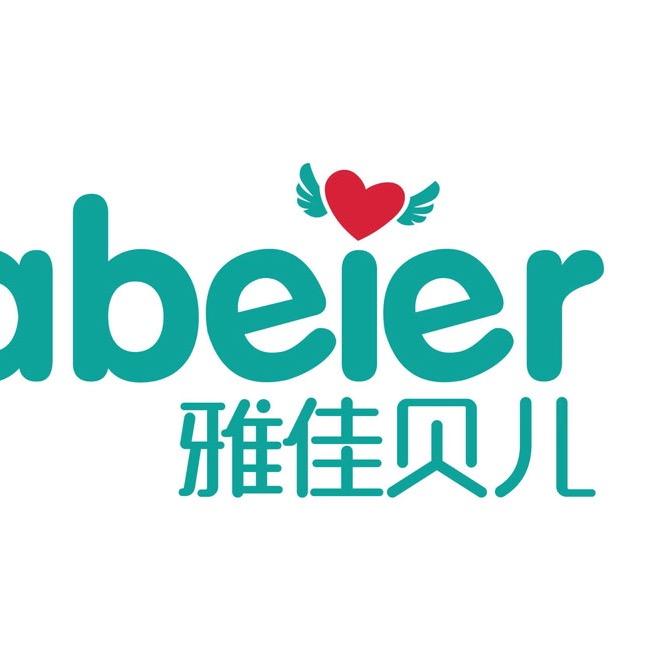 雅佳贝儿工厂店