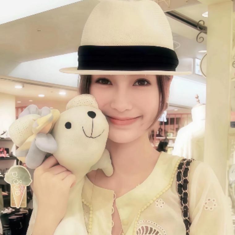 cute
