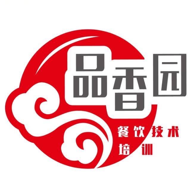 新乡品香园餐饮技术咨询服务部