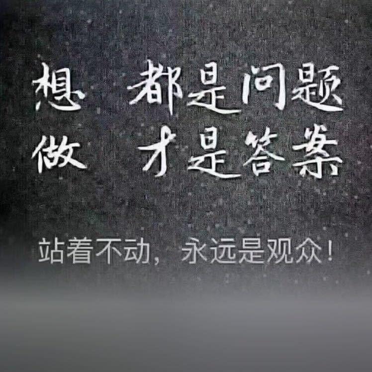 小叶