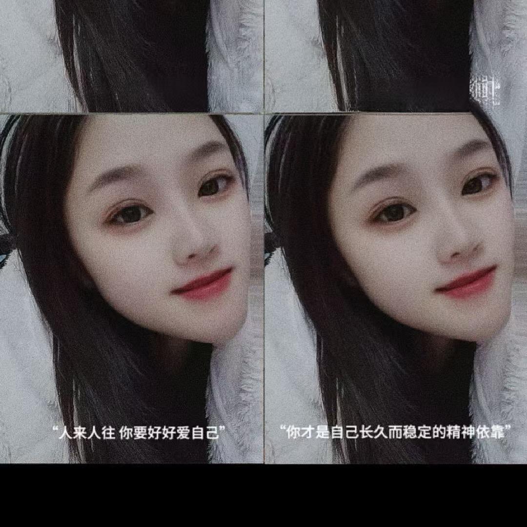 陈燕