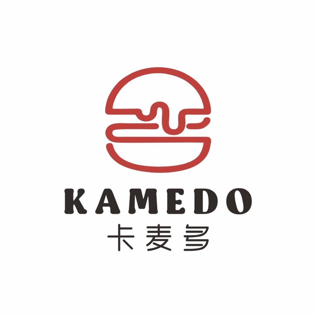 卡麦多中国汉堡(后营店)