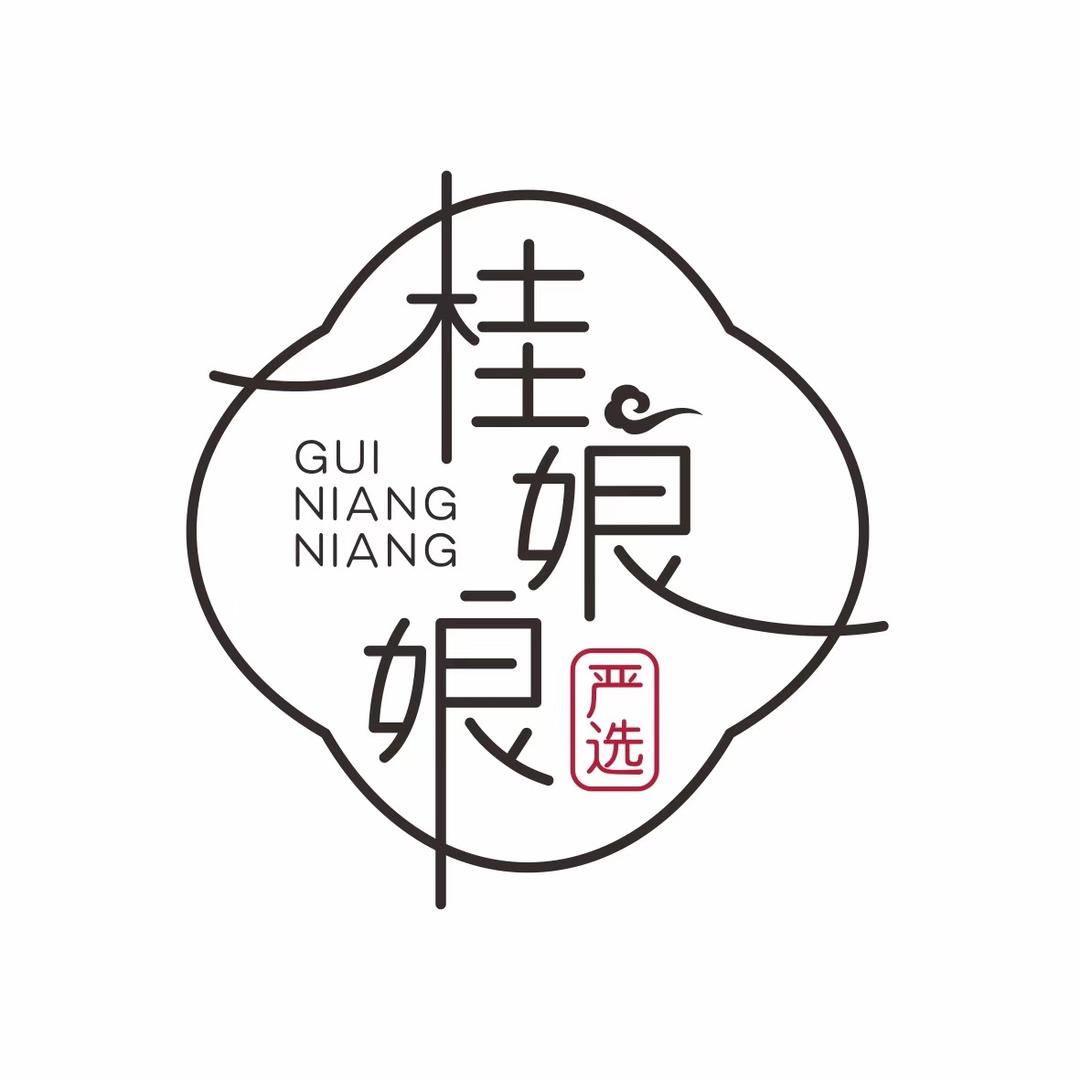 桂娘娘严选