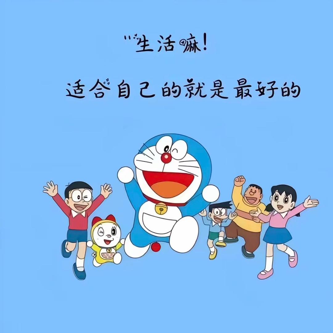 桃子.Tao