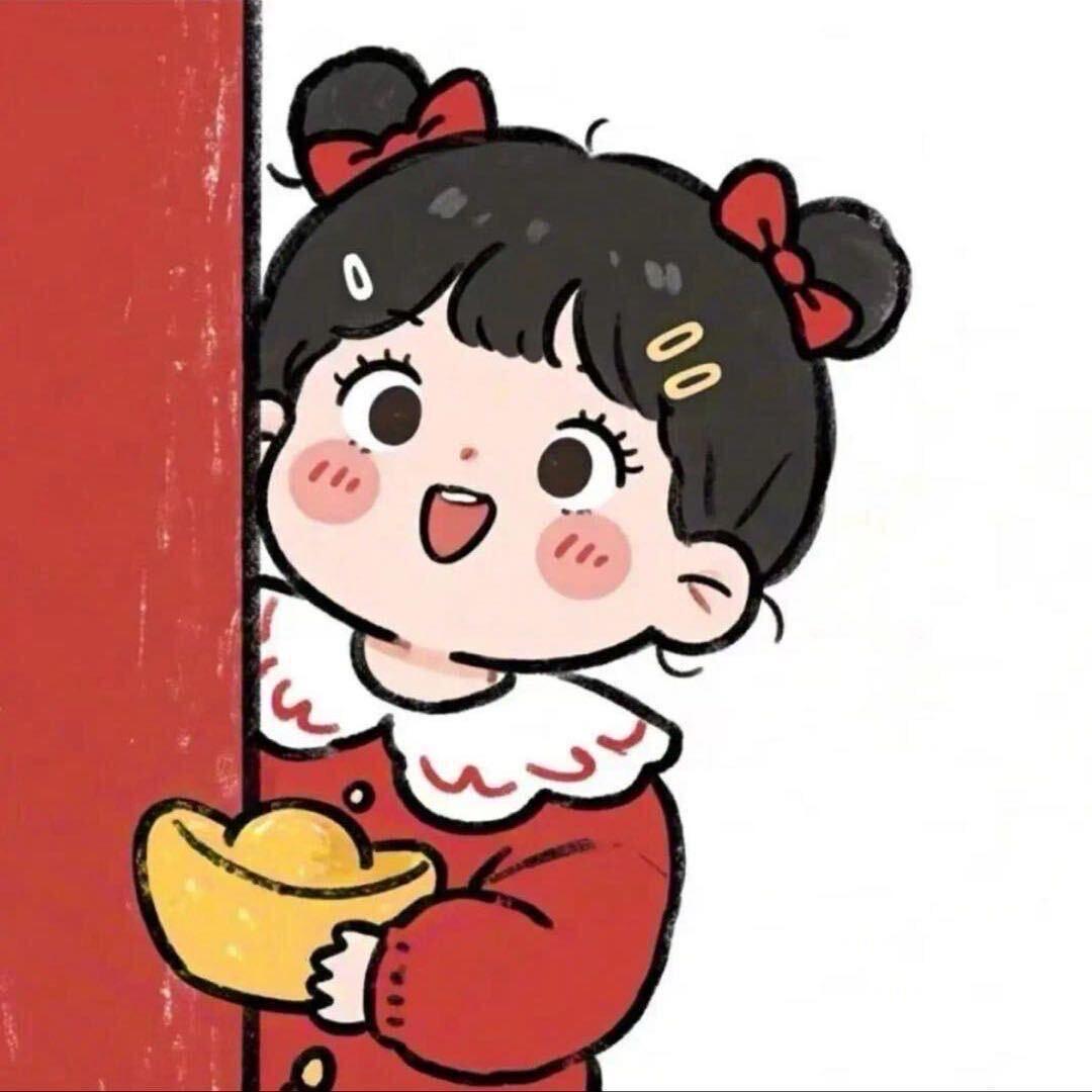 芋子
