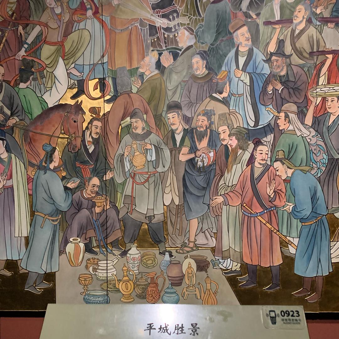 大同旅游魏千程