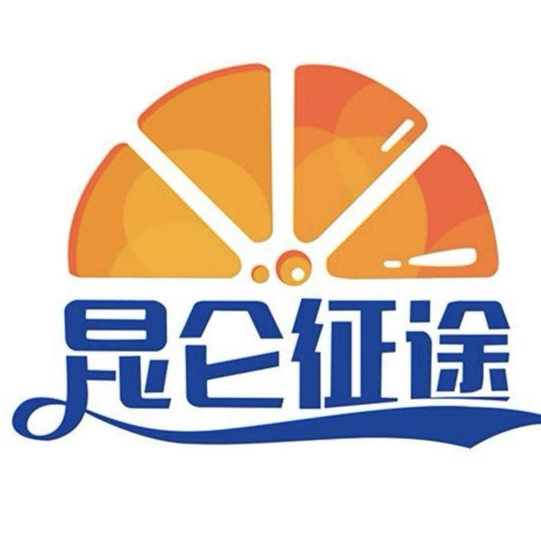 昆仑征途禾甲石化汽车用品