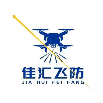 佳汇飞防  小刘