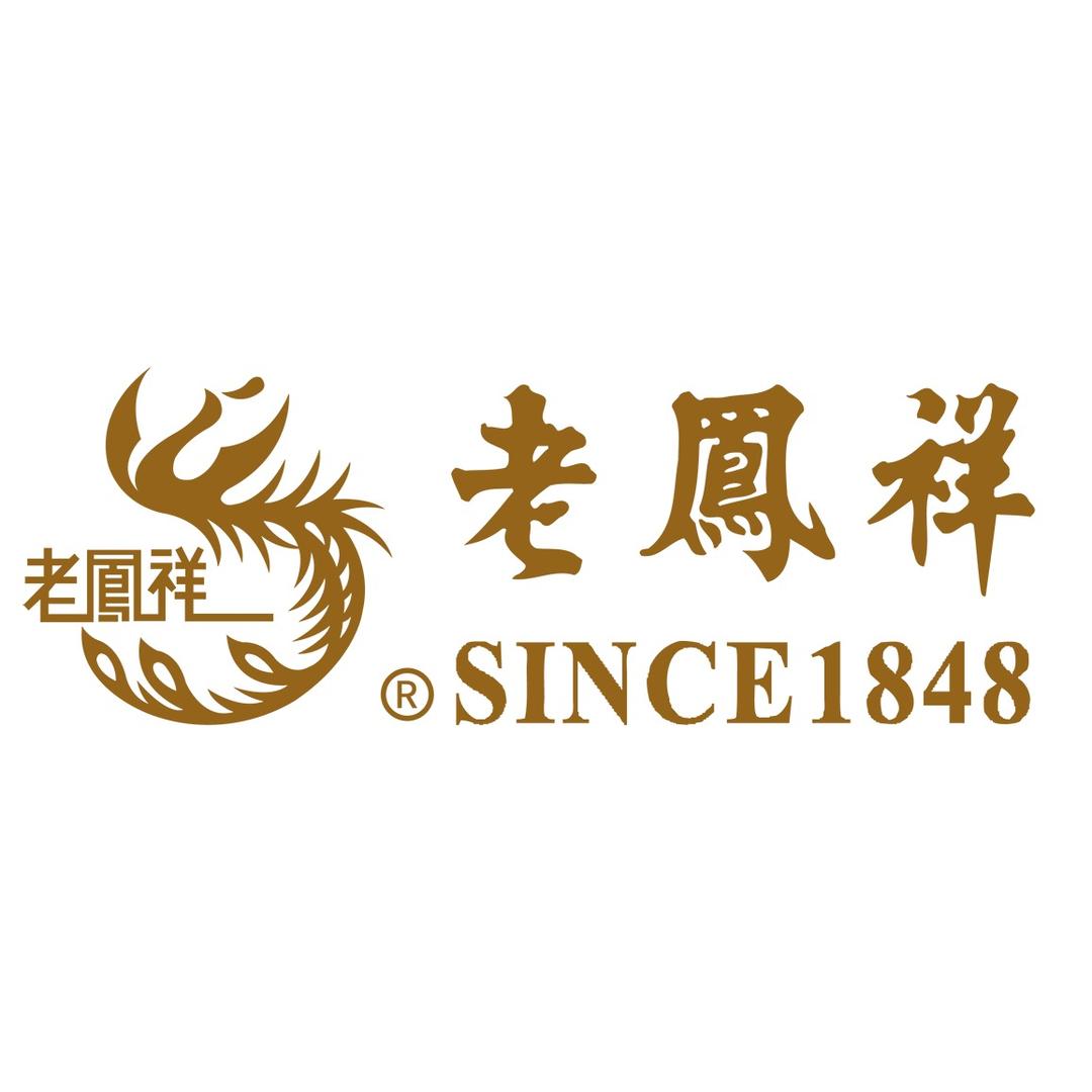 老鳯詳万福尚品直播间