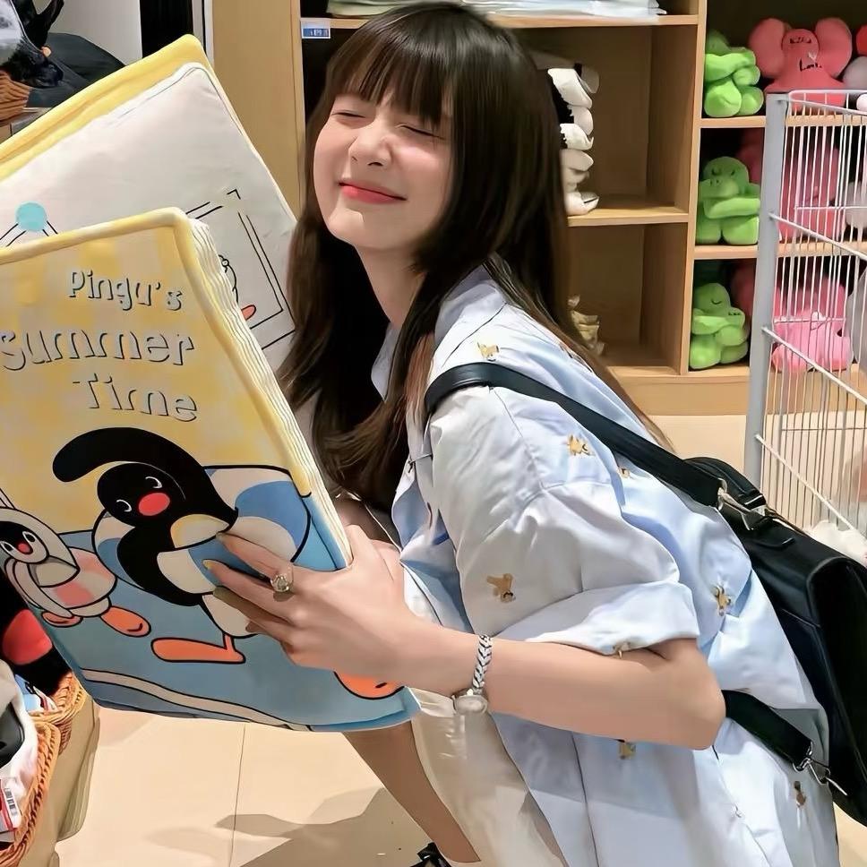 靓女要吃可爱多