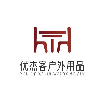 优杰客户外用品工厂店