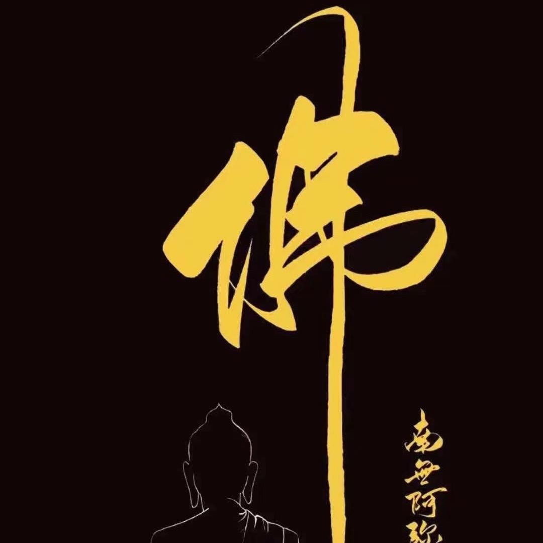 谁是谁的谁？？？