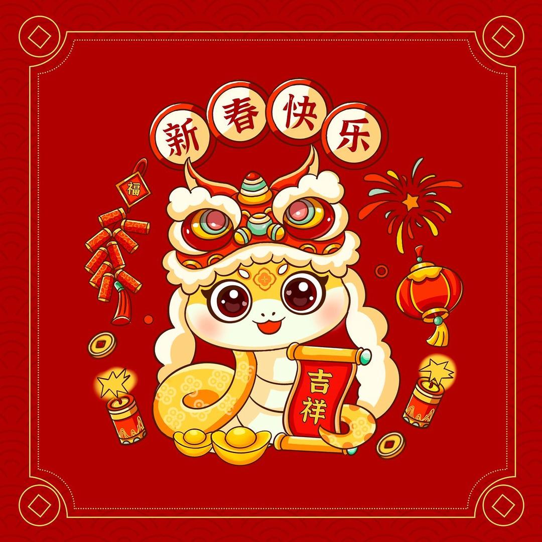 开心农场🐍