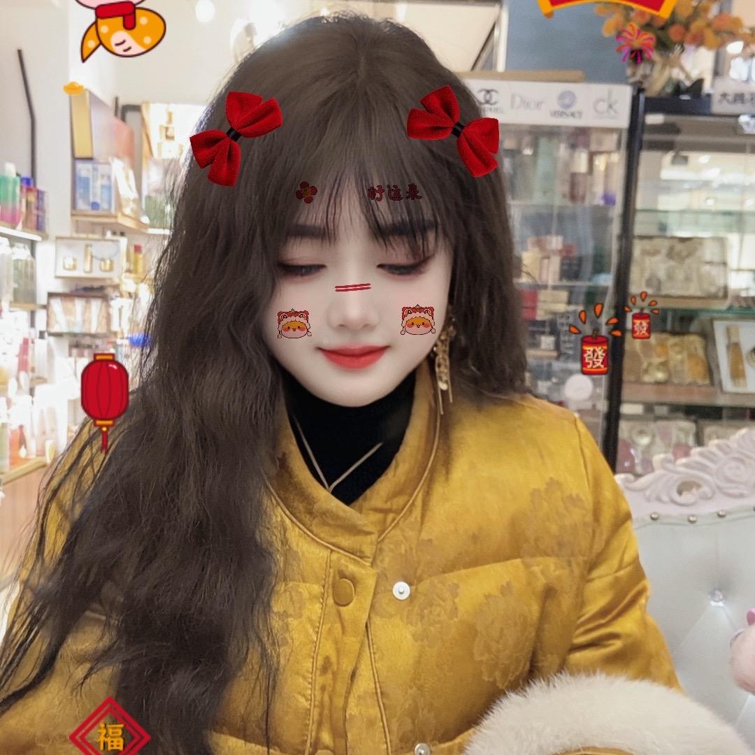 红红