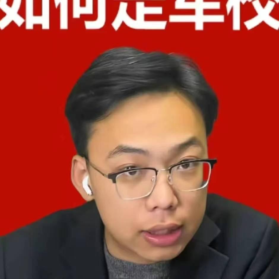 尚老师讲征集