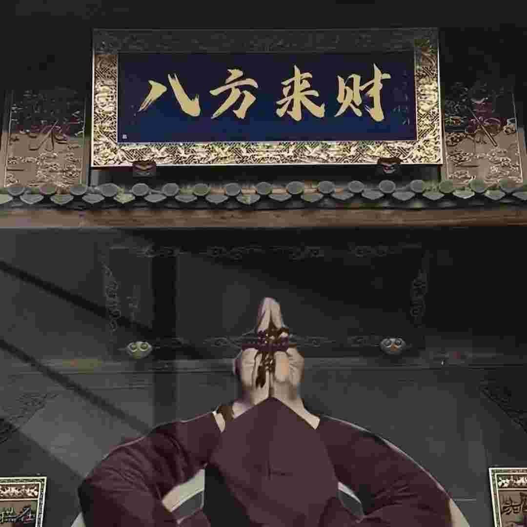 井开区精准电器部