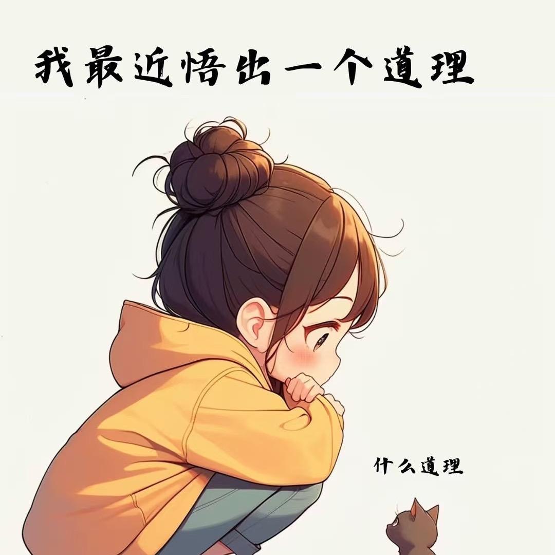 二小姐