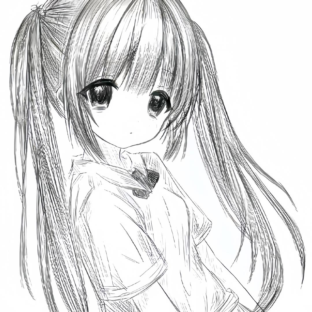 耗