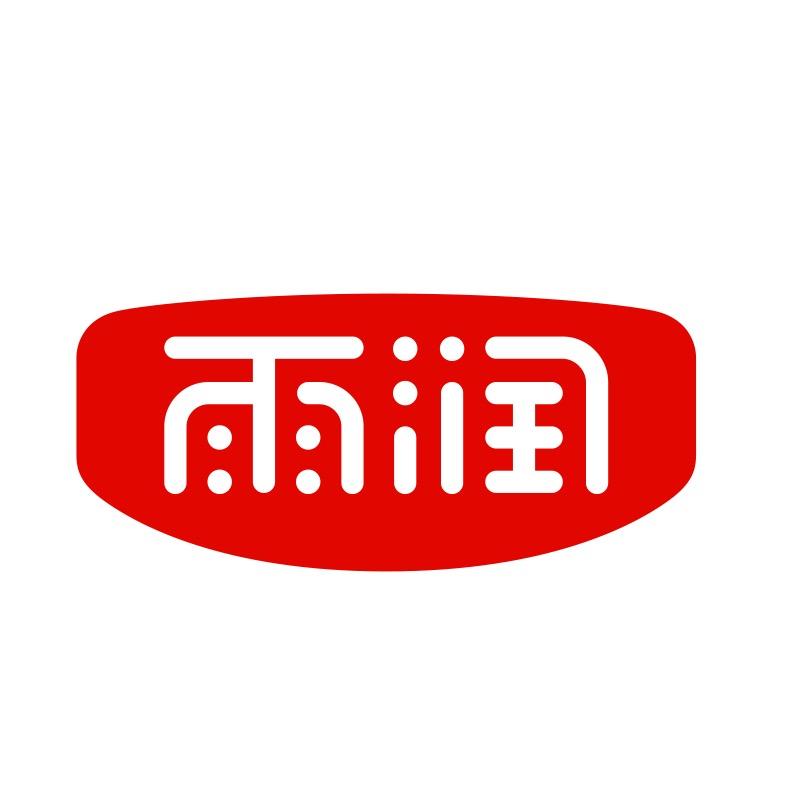 雨润肉制品店