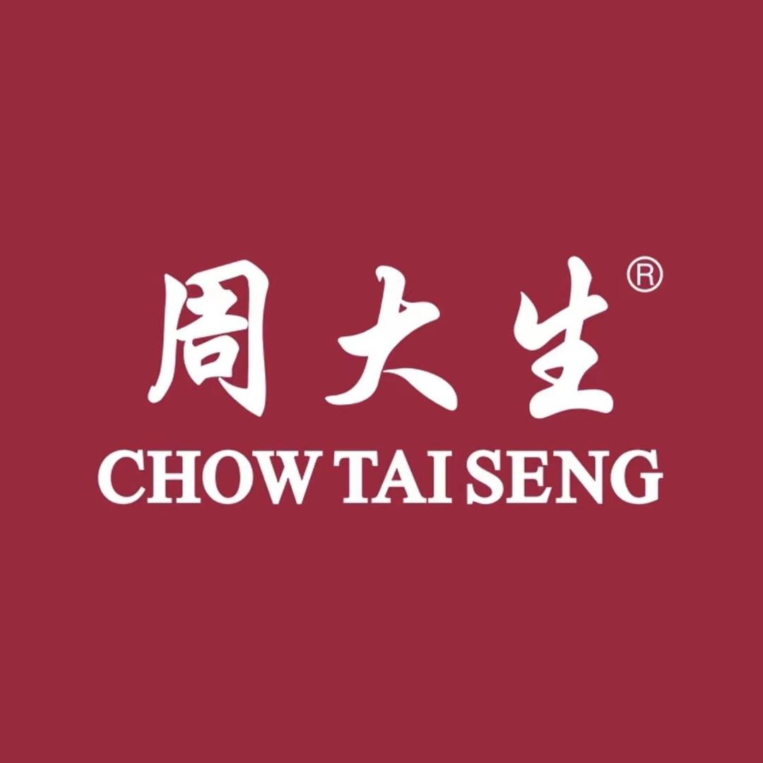 周大生珠宝白羽店