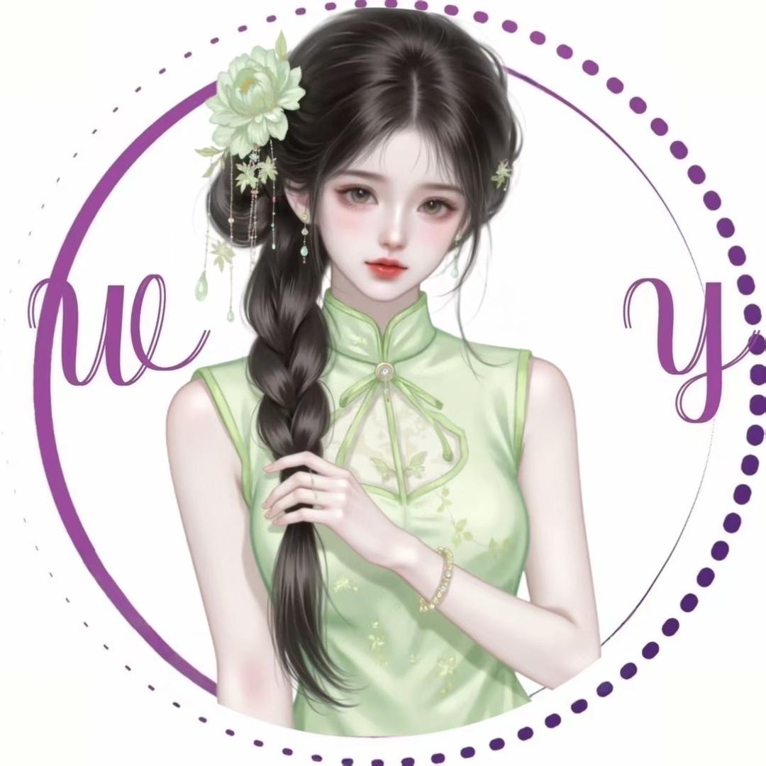 思瑜♊️