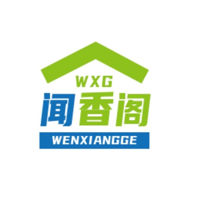 闻香阁服饰