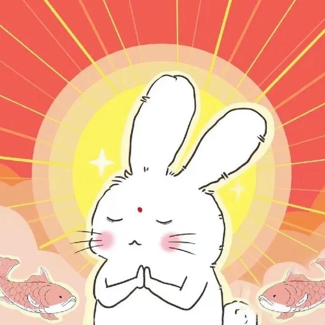 六喜的文史学习笔记