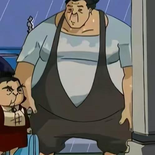 特鲁