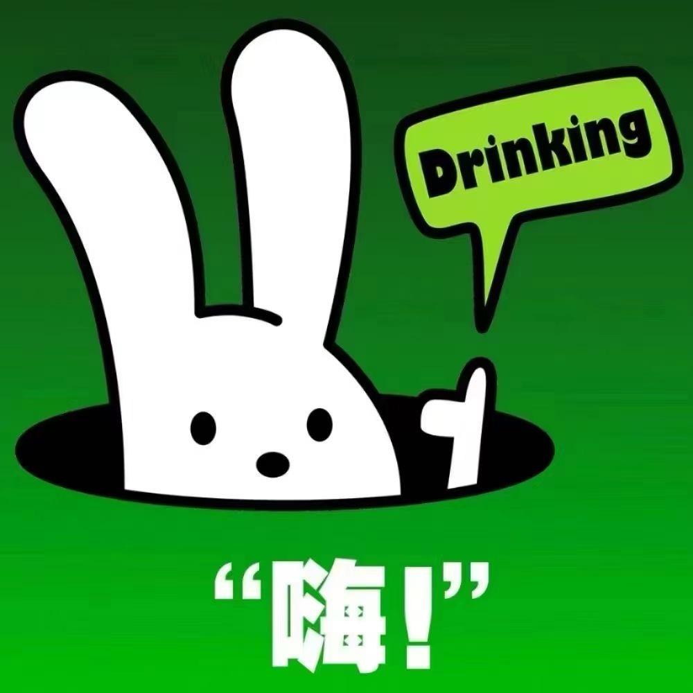 演艺酒吧