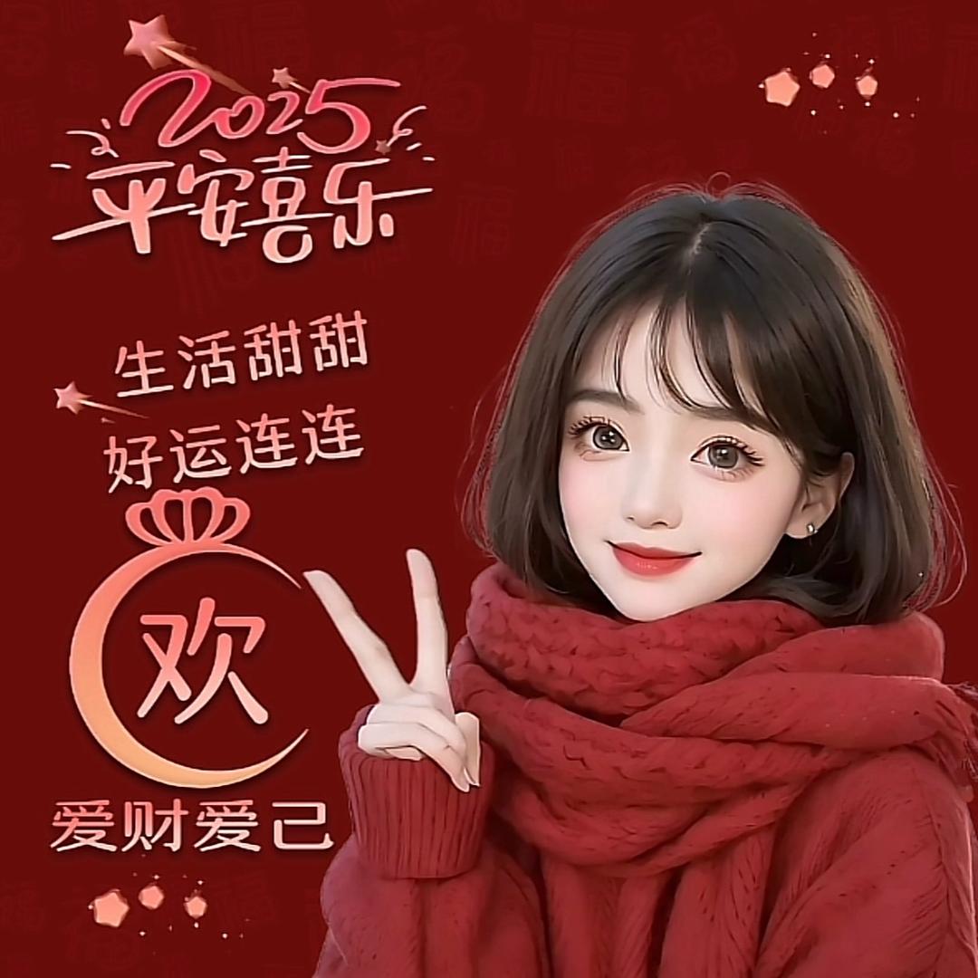 心静是归处↖