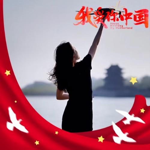 @莫言航拍