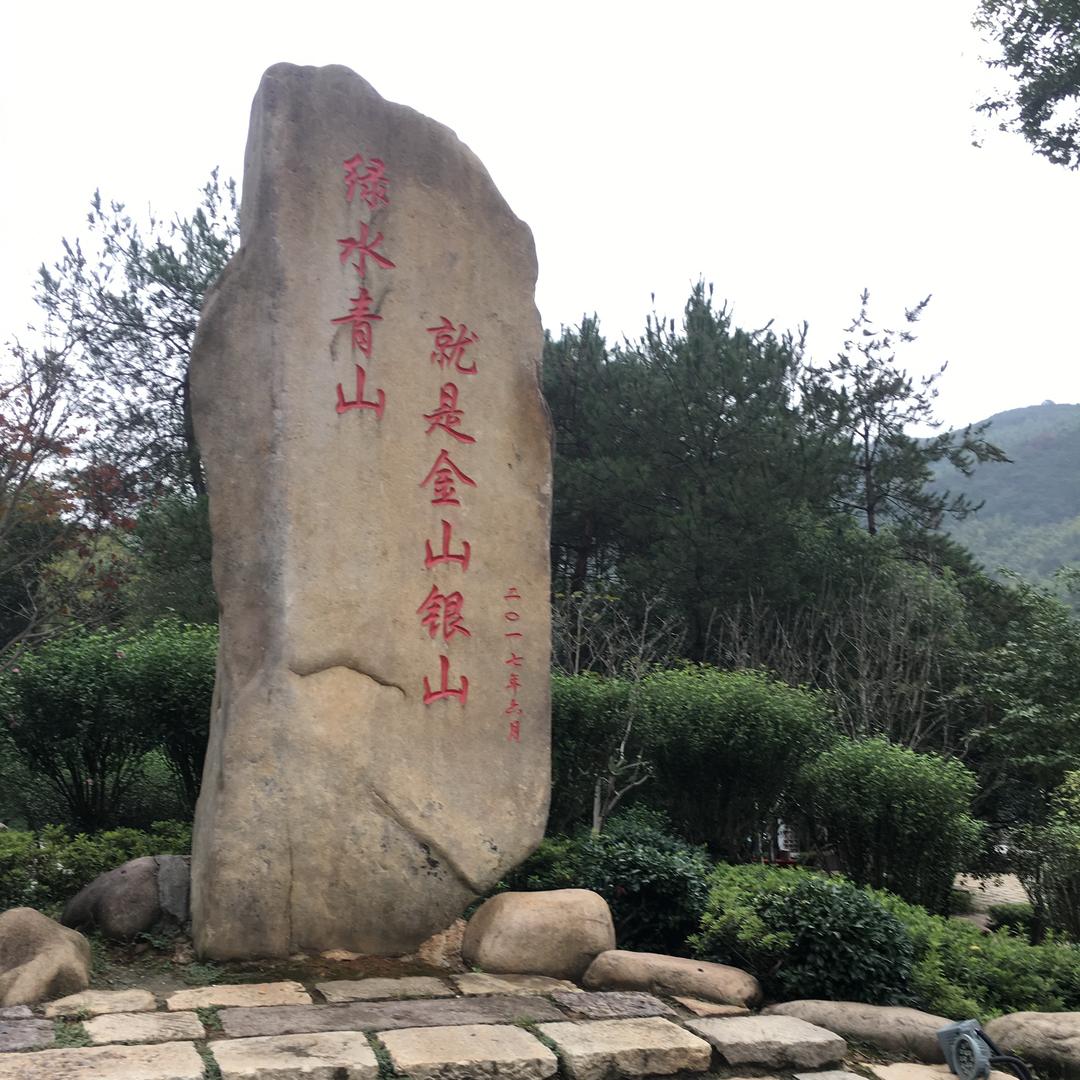 嘉善学车报名——牛教练