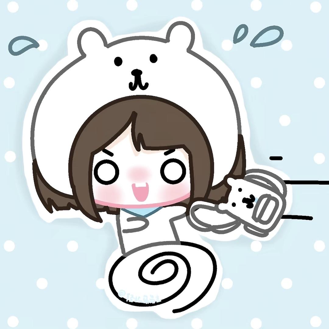 唯伊
