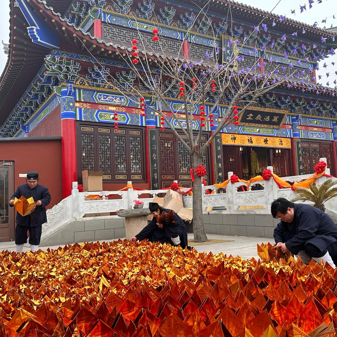 同尘