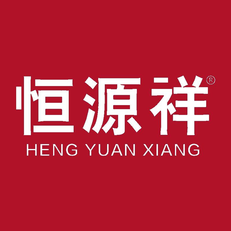 江阴市星轩电子商务有限公司企业店