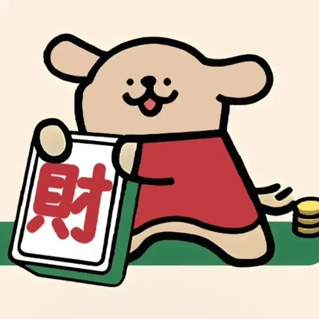 24K纯帅