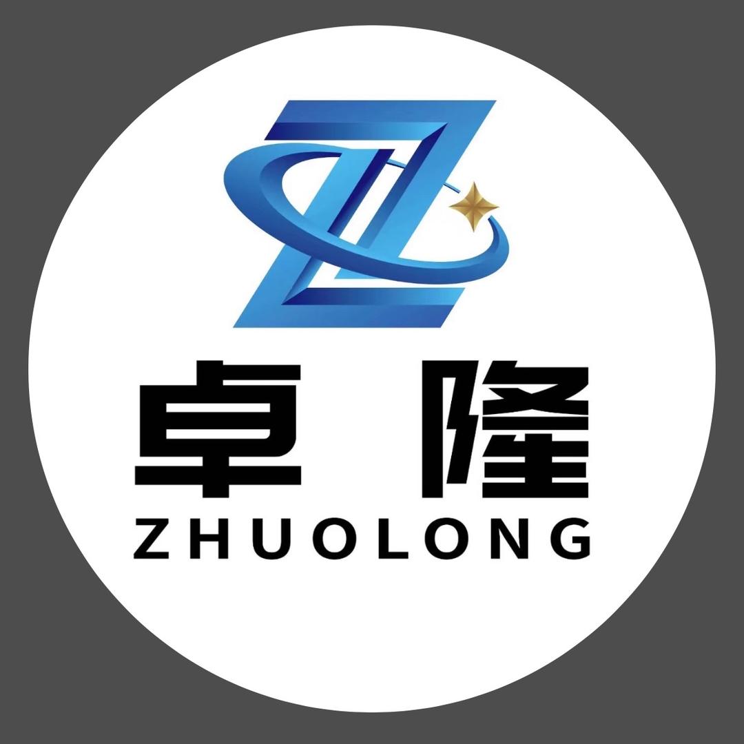 宝鸡卓隆金属材料《钛镍锆钨钼钽铌铪》