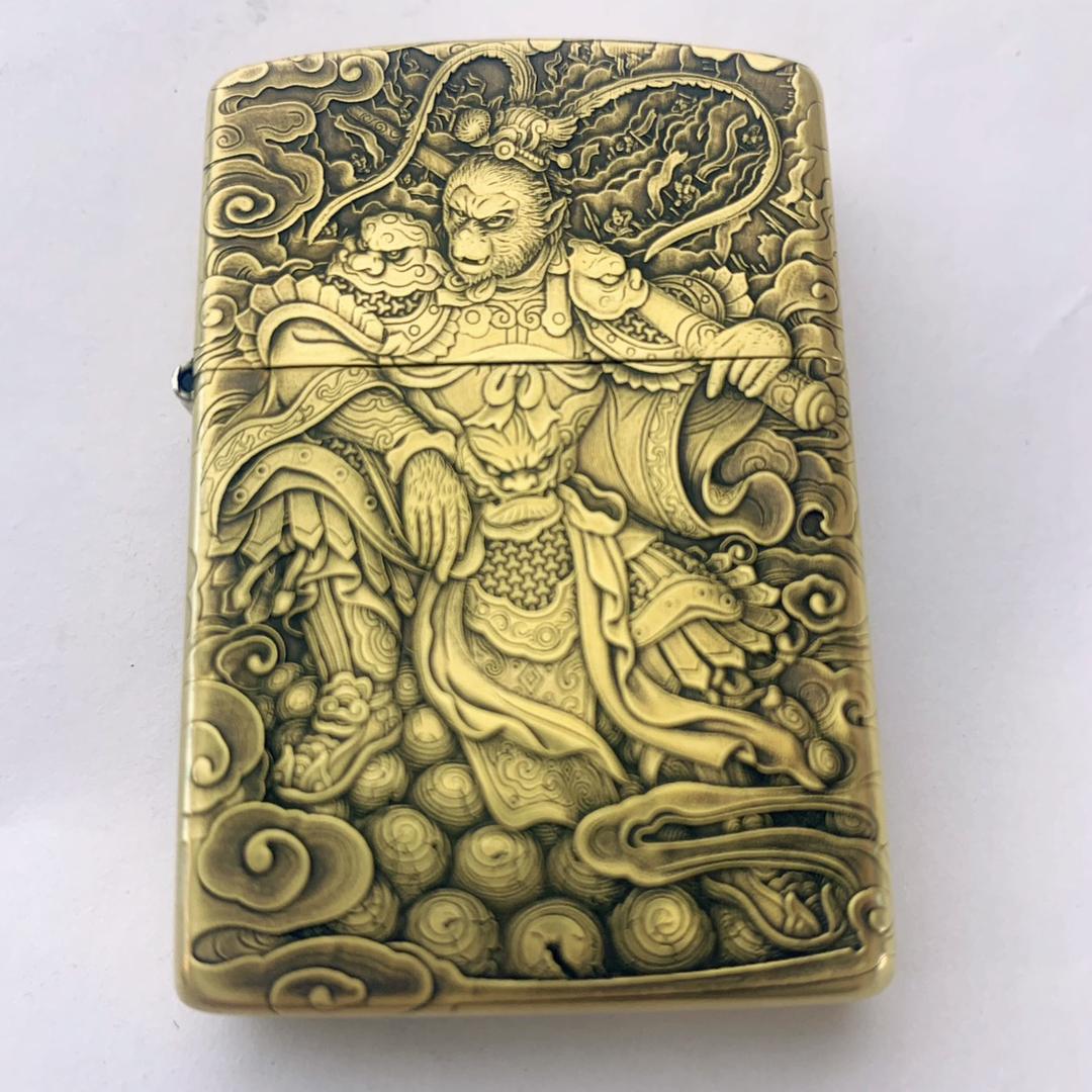 希希打火机商行