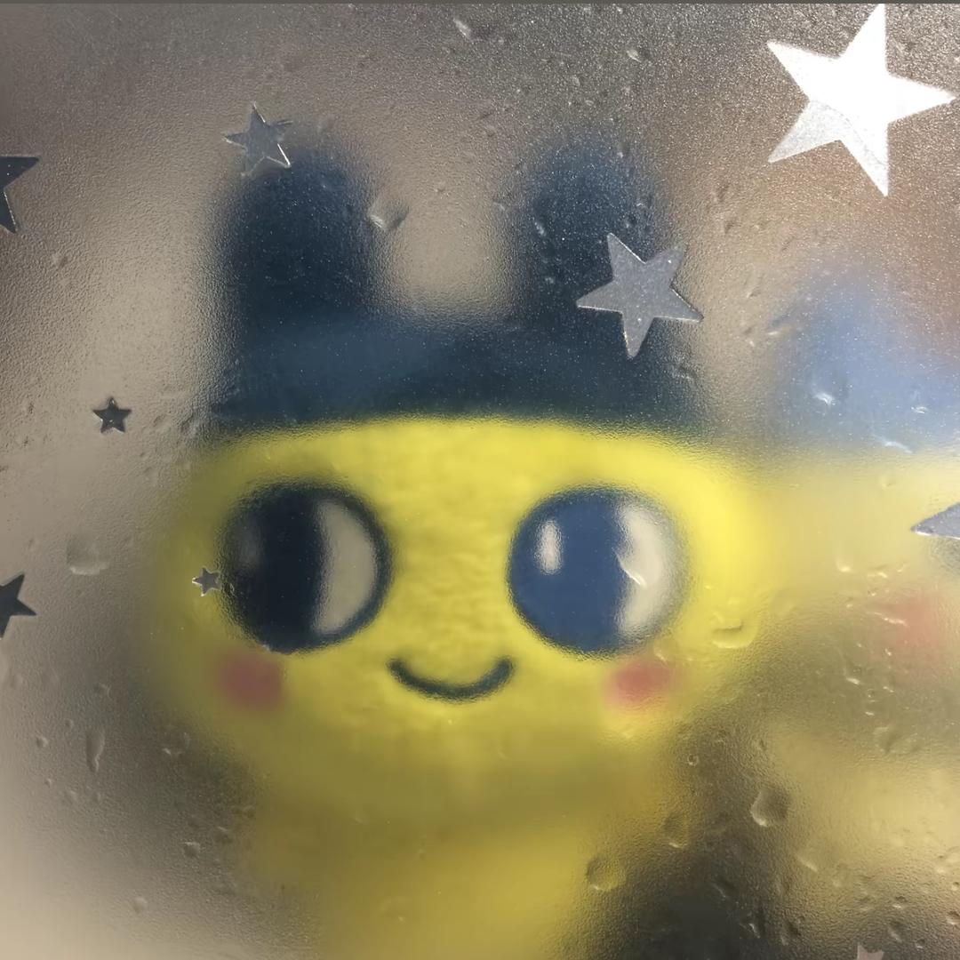 Yyxxx
