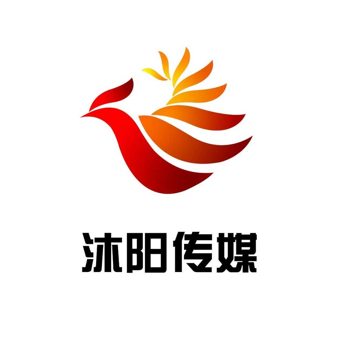 沐阳宝贝