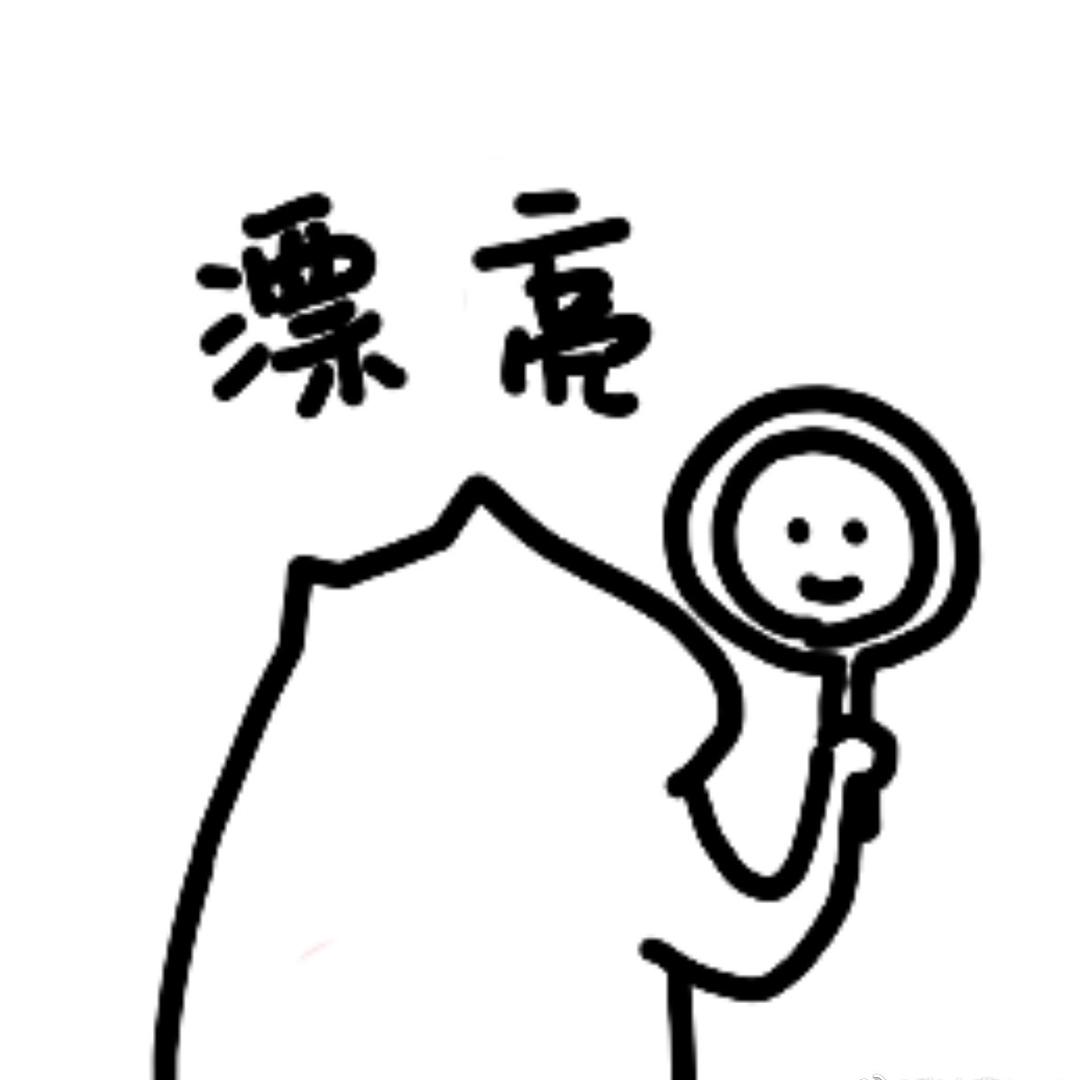 不说等到一千年以后