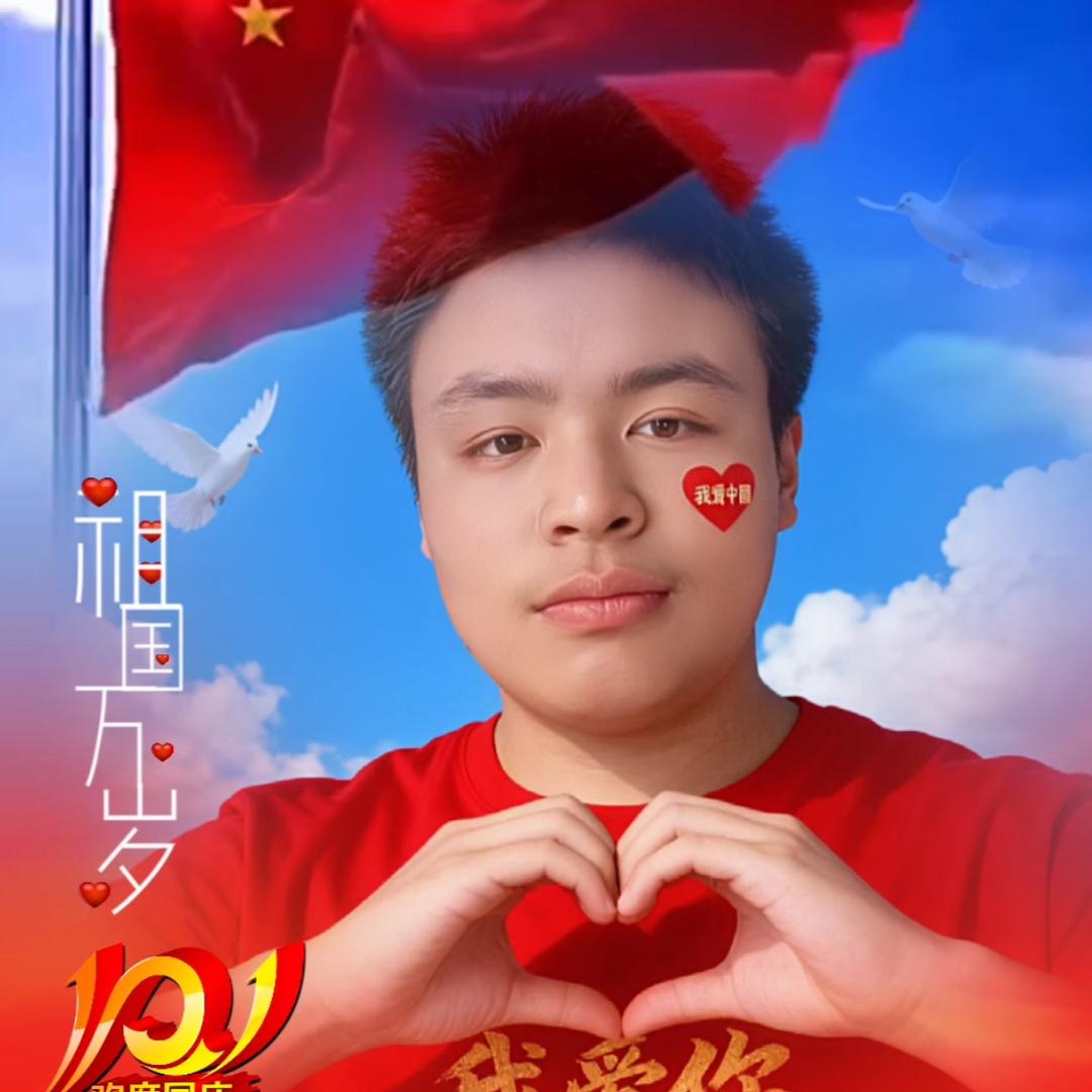张明康