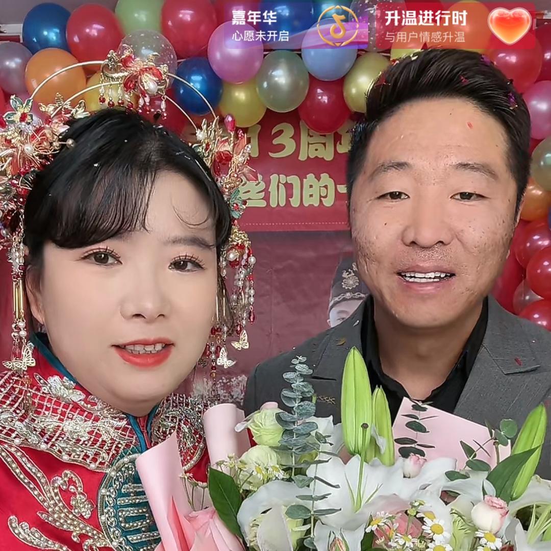 张三百灵从头在来