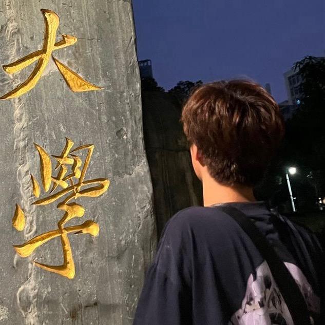 琪了个怪