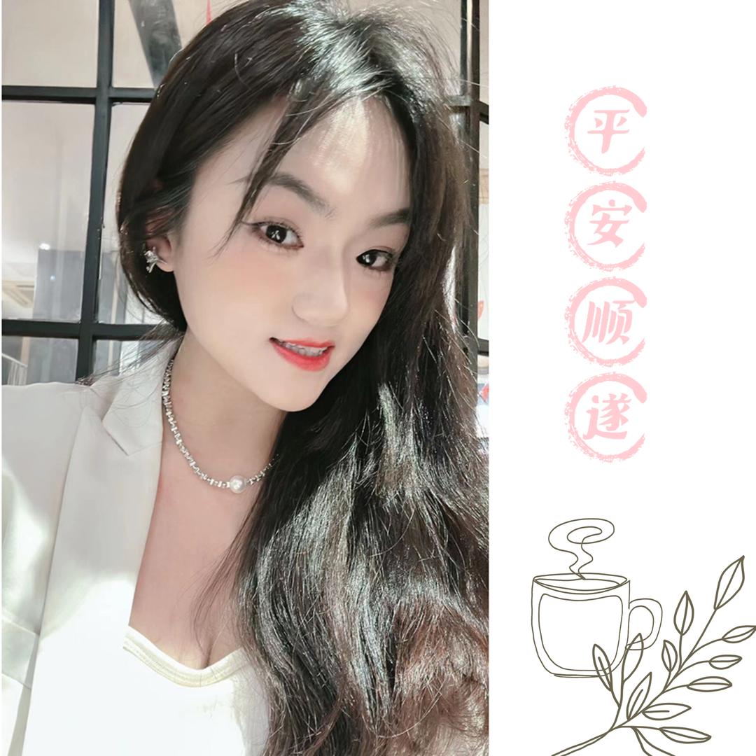 小樱桃🍒