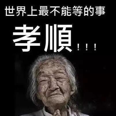 @鹏～～