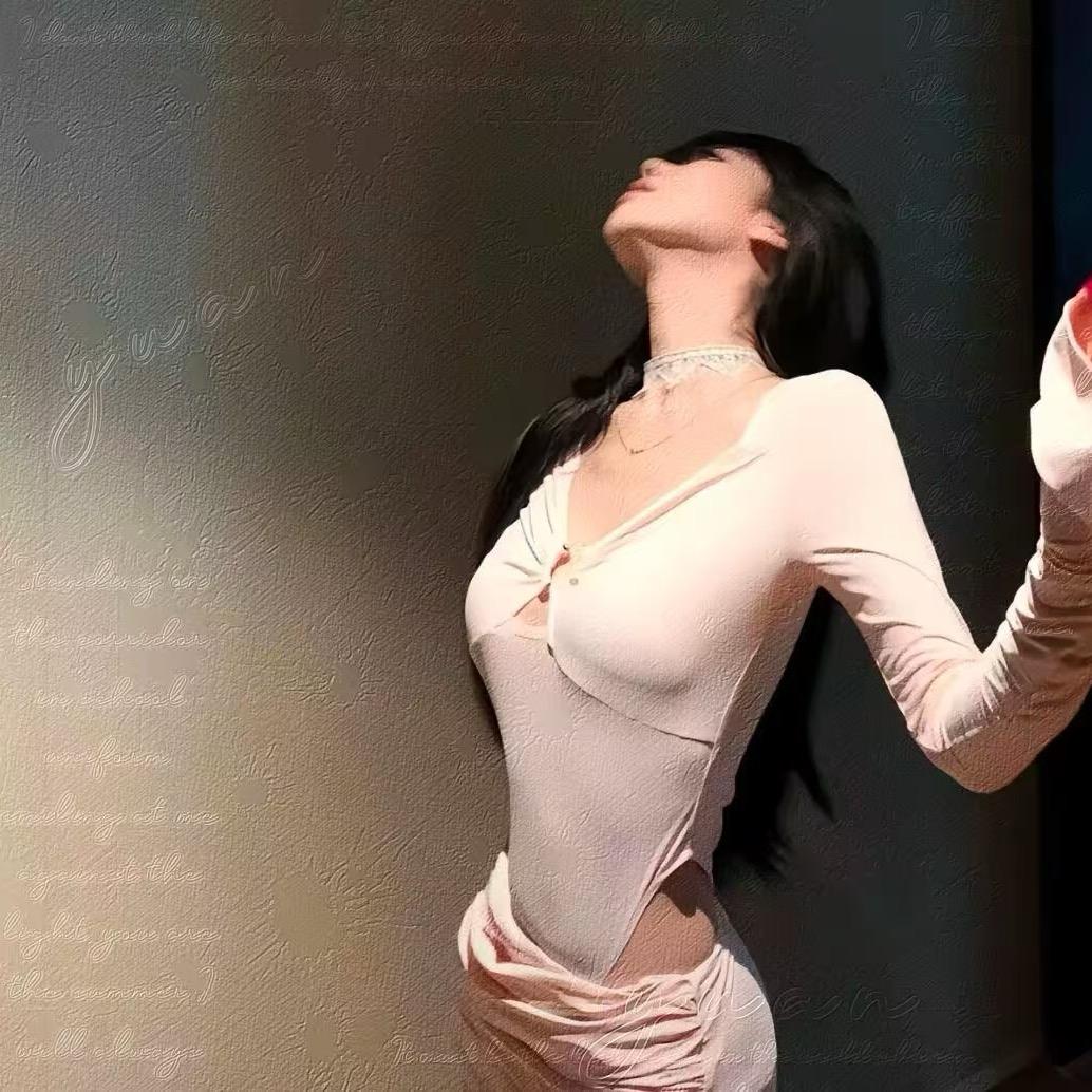 安-